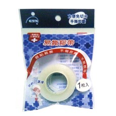 【Fe Li 飛力醫療】易撕透氣膠帶(免切台) - 一吋, 1個