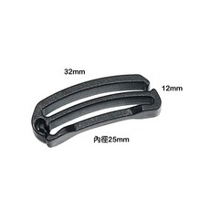 織帶收尾夾 露營旅行固定卡扣 登山腰帶連接扣, 1個, 收尾夾扣(內徑25mm)