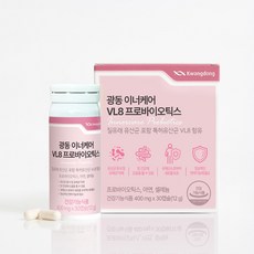 광동 특허 여성 질 유산균 이너케어