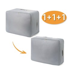 1+1+1 이불 압축 특대형 파우치 대용량 부피순삭 패딩 실크 이불 정리함 겨울 옷 바지 포장팩 캠핑이불가방 3개세트, 3개입, 1개