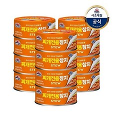 사조대림 [T][사조대림] 찌개참치(안심따개) 100g x12개, 12개