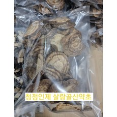 강원도 인제 칡 건재 600그램, 1개