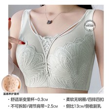 芬芳七色花 軟鋼圈全罩杯文胸