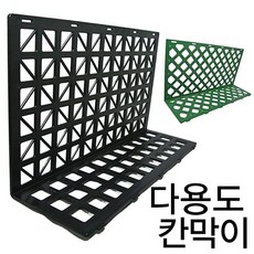 (다용도칸막이) 쇼케이스용더미 쇼케이스 진열박스 kei+2287th, 투명, 본상품선택