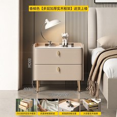 實木牀頭櫃家用臥室輕奢高級感現代簡約小型巖板牀頭收納儲物櫃子, 【6p】香檳金+金配件:40X40X50cm