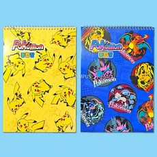 꿈꾸는비 포켓몬스터 종합장 8권 포켓몬굿즈