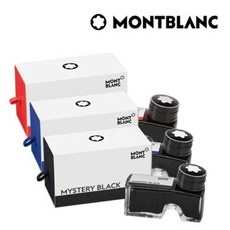 몽블랑 병잉크 60ml, 미스터리 블랙, 1개