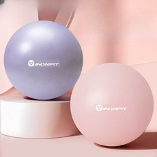 요가 볼 지압공 마사지볼 필라테스 코어 운동, 1. 연보라색 공 20cm