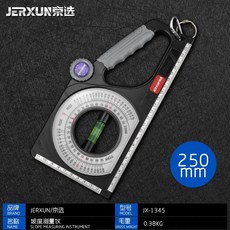 JERXUN 坡度测量仪, 1個