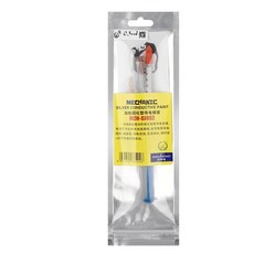 정비공 MCNDJ002 실버 전도성 페인트 붙여 넣기 와이어 접착제 전기 전도성 붙여 넣기 접착제 페인트 PCB, 01 DJ002, 03 0.3ML, 1개