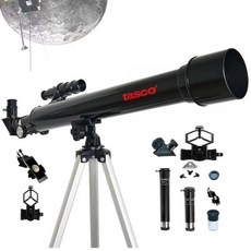 TASCO Spacestation 600 x 50mm 굴절 망원경 성인 및 초보자용 천문 검정