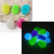 수조관 수조 어항 화분 꾸미기 바닥 장식 밝은 야광 형광 자갈 돌 10개 대형