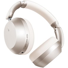 Wentronic Y04 블루투스 헤드폰 액티브 노이즈 캔슬링 무선 오버 이어 헤드폰 접이식 헤드폰 여행용 부드러운 이어 쿠션 포함 - 스타라이트, Starlight