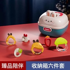 DFMEI 新生兒禮物嬰兒手搖鈴禮盒玩具0到3個月1歲6抓握訓練沙錘撥浪鼓8, 1個, 水煮搖鈴6件套+收納盒:如圖