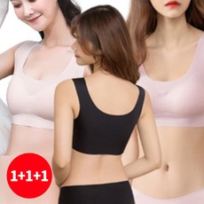 Judy N 無痕內衣套裝