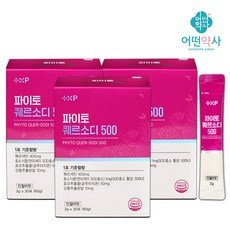 퀴르세틴 어떤약사 퀘르세틴 케르세틴 파이토케미컬 항산화제, 1개, 90정