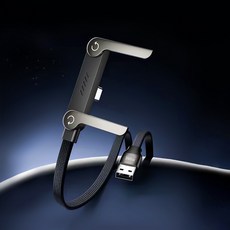 YAPOGI 240W 고속충전 접이식 스탠드 케이블 C타입 휴대폰 충전기 케이블 충전 중 사용 가능 일체형 거치대, 1개, USB-C, 2m