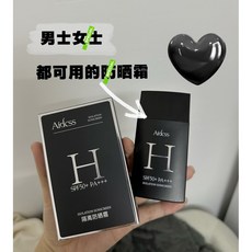 Aidcss 隔離防晒噴霧 SPF50+ PA+++ 戶外防護, 1個, Aidcss水潤隔離防晒霜50G,50