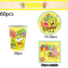 파티 선물 슬랩 풍선 식기 접시 어린이 팔찌 테이블보 장식 스폰지밥 가방 용품, 60pcs