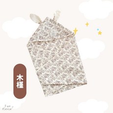 新生兒包巾 安撫巾 嬰兒包巾 寶寶包巾 防驚跳包巾