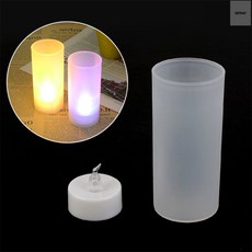 겟데이 촛불 무드등 침대조명