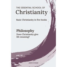 (英文圖書)The Essential School of Christianity Vol. IV - Philosophy 平裝版, Globe Publishing, 英文