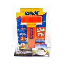 그립 이지 발수 코팅 유리 자동차앞 RainOK 불스원 불스원이지 자동차 코팅제, 1개
