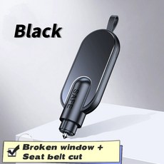 다기능 인명 구조 망치 자동차 비상 탈출 망치 자동차 유리 깨진 창문 새로운 디자인 2 in, Black, 블랙, 1개