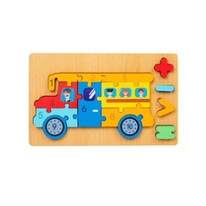 WENYAN 숫자 블록 장난감 나무 퍼즐 발달 유치원 교육 동물 퍼즐 장난감 유치원 연령 3 + 소년과 소녀를위한 몬테소리, 자동차, 24cmx14.8cm, 목재, 1개