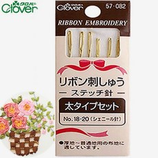 [청라핸즈] 크로바 리본 자수 바늘 세트 18 ~ 20호 (57-082)