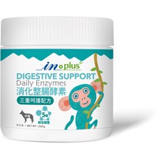 ino plus 消化整腸酵素 犬用消化酵素 促進營養吸收 維持腸道健康 280g, 1個