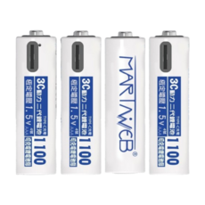 martinweb 台灣品牌二代1.5V Type-C充電鋰電池組，液晶顯示充電器，3號/4號電池通用促銷套裝
