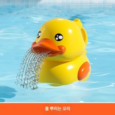 작은 오리 목욕 장난감 욕실 물총 샤워 수영 여름, 1개, 뿌리기 오리 수동 뿌리기 OPP 가방