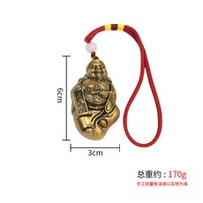 黃銅六面轉手把件轉運八面轉轉擺件解壓指尖陀螺解壓十二生肖魔方文昌帝君手把件+手鍊繩默認顏色, 文昌帝君手把件+手鍊繩