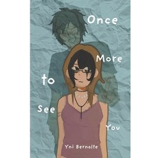 (英文圖書)Once More to See You 平裝版, Independently Published, 英文