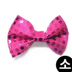 JINI 어린이 나비 넥타이 핑크 소 유아리본넥타이