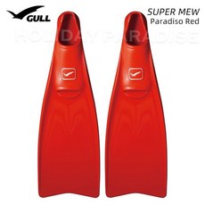 슈퍼뮤 다이빙 수영 스킨스쿠버 핀 러버 스노쿨링 풀, 파라다이소 레드 S