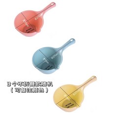 可折疊水勺 廚房加厚水瓢 嬰兒洗頭洗澡水舀, 1個, 3個不折疊款隨機 可備註顔色
