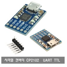 makePCB S347 CP2102 마이크로 USB to UART TTL 모듈 6핀 직렬 변환기 STC FT232