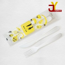 황금 밥상 포크 & 나이프 세트 500개