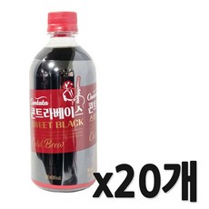 칸타타 콘트라베이스 콜드브루 스위트블랙, 500ml, 20개