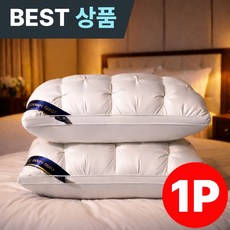 아엘론 꿀잠각 호텔 베게 배게 숙면 기능성, 1개, 소프트화이트