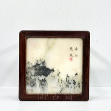 【御古齋】酸枝木國畫石石面四方高腳底座 藝品展示底座 花台 實用擺設, 款五