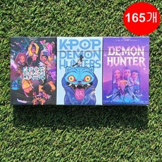 최신 165장 케이팝 중복없는 포카 헌터릭스 더피 사자보이즈 포토카드, A색타입, 1개