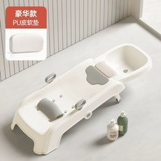 아이 머리 감기는 침대 샴푸침대 머리감기 샴푸의자, 1개, A. 샴푸대야와 물담뱃대 포함 업그레이드 디럭스 버전