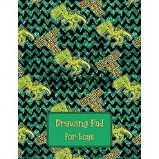 Drawing Pad for Boys Paperback, Gorbate Victor, English, 9781716185939