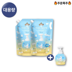 아이깨끗해x시나모롤 대용량 핸드워시1.8L 리필 2개+490ml 공용기, 2개, 1.8L