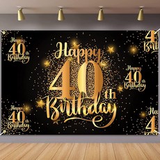 Happy 20th Birthday 배경 배너 Step and Repeat 20세 여성 남성 여성 및 남성 여성 사진 파티 용품 글리터 블랙 골드 (1)