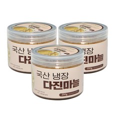 창녕마늘 국산 냉장 다진마늘 당일제조, 3개, 250g