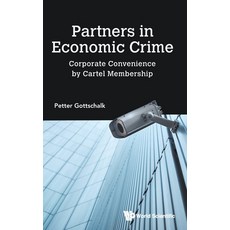 (英文圖書)Partners in Economic Crime 精裝版, Wspc (Europe), 英文